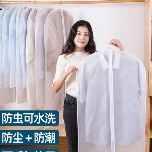 衣服防塵罩掛衣袋衣罩家用防塵衣物收納袋大衣羽絨服掛式西服套子 衣服防塵罩掛衣袋衣罩家用防塵衣物收納袋大衣羽絨服掛式西服套子