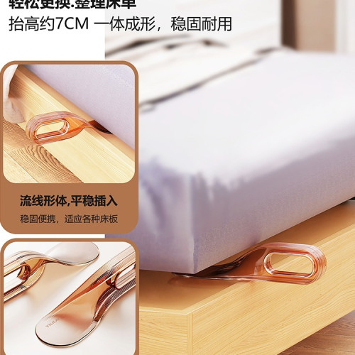 鋪床單塞床縫換被單整理固定器床笠省力鋪被子床墊擡高器 鋪床單塞床縫換被單整理固定器床笠省力鋪被子床墊擡高器