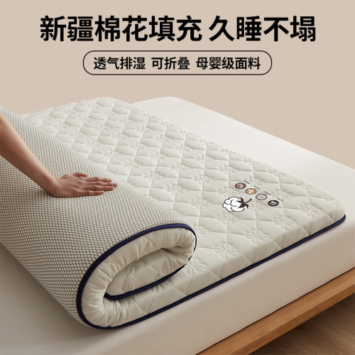 新疆棉花床墊家用臥室軟墊榻榻米加厚墊宿舍學生單人租房床褥墊子 新疆棉花床墊家用臥室軟墊榻榻米加厚墊宿舍學生單人租房床褥墊子