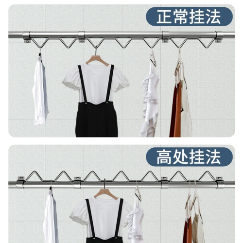 304不鏽鋼防風波浪衣架波浪線戶外陽台防風晾衣服架掛衣鉤衣櫃桿 304不鏽鋼防風波浪衣架波浪線戶外陽台防風晾衣服架掛衣鉤衣櫃桿