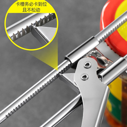 省力開瓶蓋開罐頭工具可調節開瓶器旋蓋擰蓋多功能擰瓶蓋 省力開瓶蓋開罐頭工具可調節開瓶器旋蓋擰蓋多功能擰瓶蓋