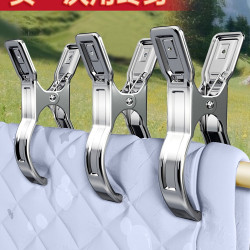 不鏽鋼大夾子晾衣架防風固定襪子夾家用衣服夾子特大號曬被子