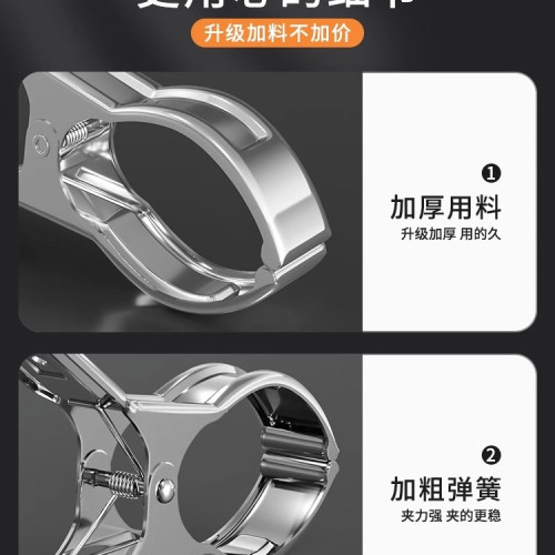 不鏽鋼大夾子晾衣架防風固定襪子夾家用衣服夾子特大號曬被子 不鏽鋼大夾子晾衣架防風固定襪子夾家用衣服夾子特大號曬被子