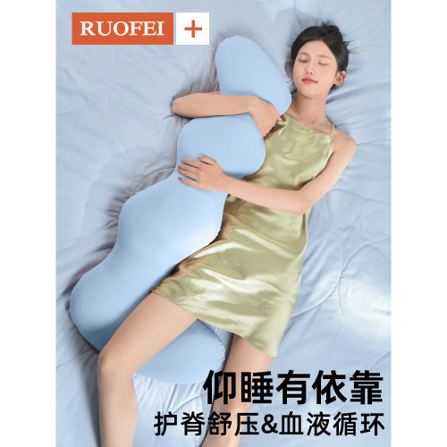 床上睡覺夾腿抱枕女生側睡長條冰絲涼感靠枕孕婦大人抱睡 床上睡覺夾腿抱枕女生側睡長條冰絲涼感靠枕孕婦大人抱睡