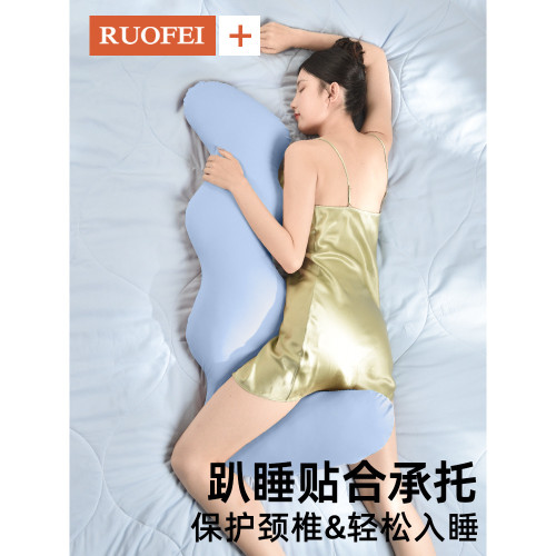 床上睡覺夾腿抱枕女生側睡長條冰絲涼感靠枕孕婦大人抱睡 床上睡覺夾腿抱枕女生側睡長條冰絲涼感靠枕孕婦大人抱睡
