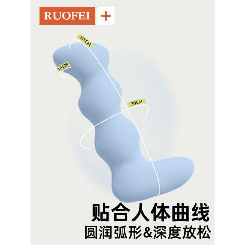 床上睡覺夾腿抱枕女生側睡長條冰絲涼感靠枕孕婦大人抱睡 床上睡覺夾腿抱枕女生側睡長條冰絲涼感靠枕孕婦大人抱睡