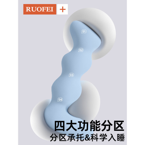 床上睡覺夾腿抱枕女生側睡長條冰絲涼感靠枕孕婦大人抱睡 床上睡覺夾腿抱枕女生側睡長條冰絲涼感靠枕孕婦大人抱睡