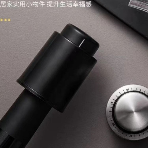 紅酒葡萄酒真空按壓密封保鮮瓶塞酒蓋不鏽鋼矽膠酒帽記保存瓶口無 紅酒葡萄酒真空按壓密封保鮮瓶塞酒蓋不鏽鋼矽膠酒帽記保存瓶口無