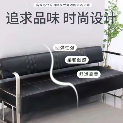 網紅理髮店沙發等候椅髮廊美髮美甲店休息區輕奢不鏽鋼長條沙發椅 網紅理髮店沙發等候椅髮廊美髮美甲店休息區輕奢不鏽鋼長條沙發椅