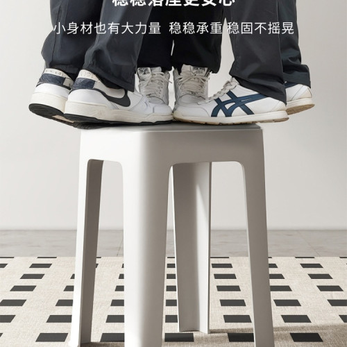塑膠凳子家用加厚可曡放軟包方凳輕奢感客廳餐桌板凳備用椅子