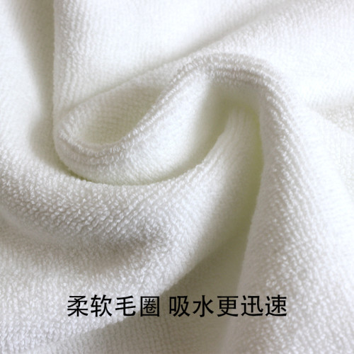 可酒店地巾純棉浴室吸水地墊加長衛生間淋浴門口踩腳毯毛巾 可酒店地巾純棉浴室吸水地墊加長衛生間淋浴門口踩腳毯毛巾