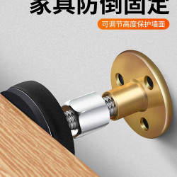 桌子固定器防晃動電視櫃子置物架靠牆穩定器免打孔家具防傾倒固定