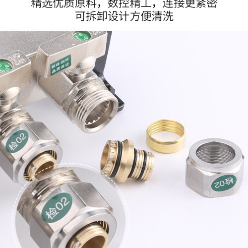 地暖集分水器新款304不鏽鋼消磁分水器 大流量球閥方體 地暖集分水器新款304不鏽鋼消磁分水器 大流量球閥方體