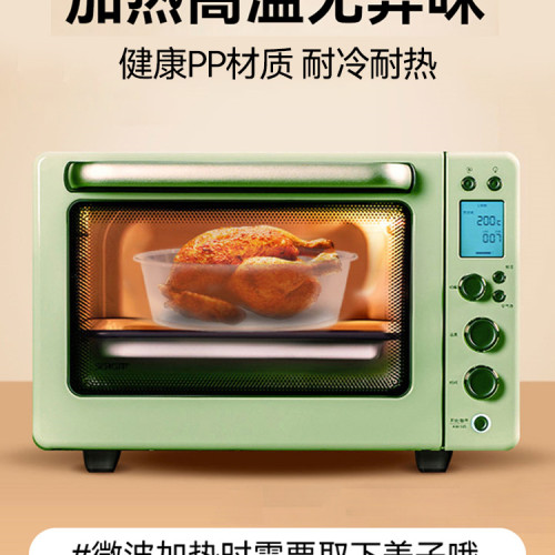 一次性餐盒食品級家用打包盒帶蓋圓形塑膠涼皮外賣餐盒冰粉碗 一次性餐盒食品級家用打包盒帶蓋圓形塑膠涼皮外賣餐盒冰粉碗