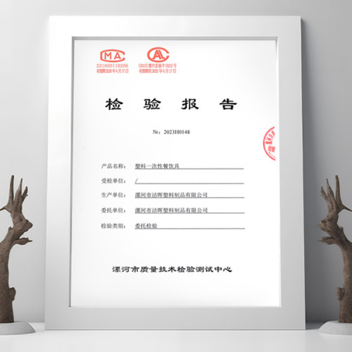 一次性餐盒食品級家用打包盒帶蓋圓形塑膠涼皮外賣餐盒冰粉碗 一次性餐盒食品級家用打包盒帶蓋圓形塑膠涼皮外賣餐盒冰粉碗