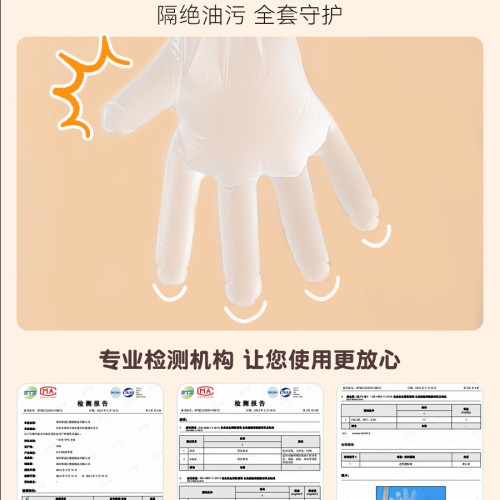兒童一次性手套食品級寶寶小孩家用tpe加厚耐磨塑膠盒裝獨立 兒童一次性手套食品級寶寶小孩家用tpe加厚耐磨塑膠盒裝獨立