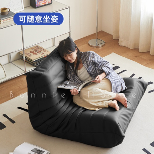 黑色毛毛蟲沙發懶人單人休閒椅togo原版小戶型陽台客廳躺臥無 黑色毛毛蟲沙發懶人單人休閒椅togo原版小戶型陽台客廳躺臥無