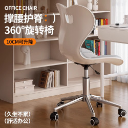 萬向輪小凳子滑輪移動椅子靠背椅家用電腦椅辦公座椅書桌升降轉椅