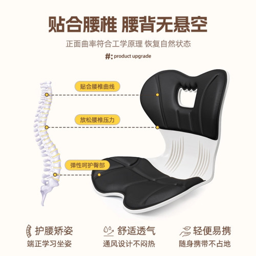 萬向輪小凳子滑輪移動椅子靠背椅家用電腦椅辦公座椅書桌升降轉椅 萬向輪小凳子滑輪移動椅子靠背椅家用電腦椅辦公座椅書桌升降轉椅