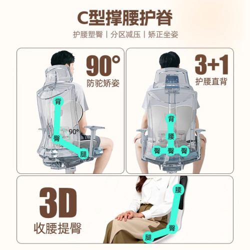 萬向輪小凳子滑輪移動椅子靠背椅家用電腦椅辦公座椅書桌升降轉椅 萬向輪小凳子滑輪移動椅子靠背椅家用電腦椅辦公座椅書桌升降轉椅