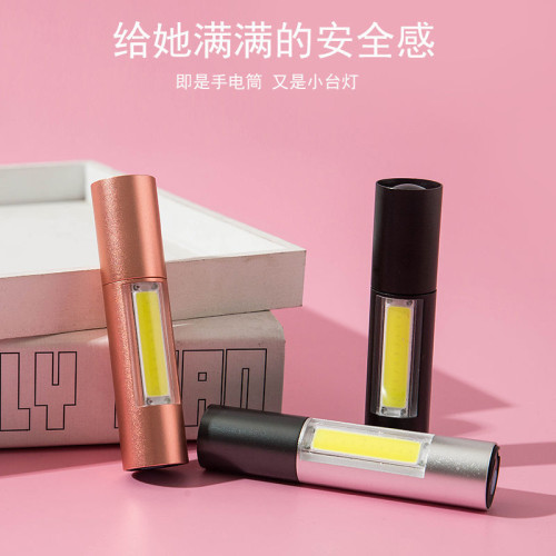 兒童手電筒小型可攜式迷你家用學生可愛強光可充電戶外led 兒童手電筒小型可攜式迷你家用學生可愛強光可充電戶外led