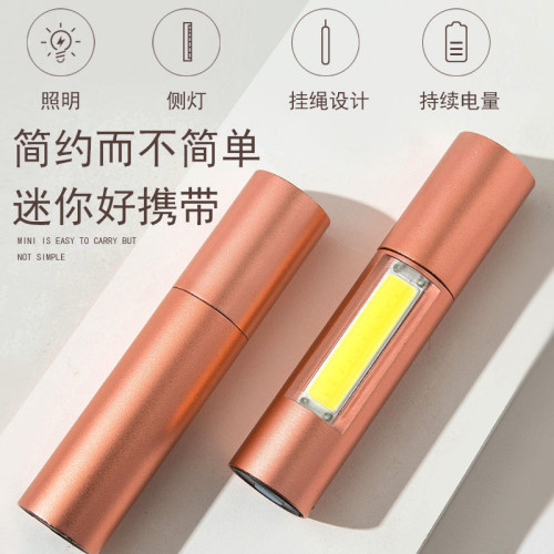 兒童手電筒小型可攜式迷你家用學生可愛強光可充電戶外led 兒童手電筒小型可攜式迷你家用學生可愛強光可充電戶外led