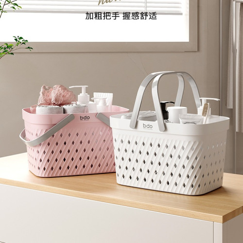 bdo洗澡提籃手提浴筐浴室洗漱用品置物籃小籃子收納筐塑膠洗浴籃 bdo洗澡提籃手提浴筐浴室洗漱用品置物籃小籃子收納筐塑膠洗浴籃