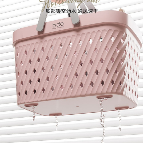 bdo洗澡提籃手提浴筐浴室洗漱用品置物籃小籃子收納筐塑膠洗浴籃 bdo洗澡提籃手提浴筐浴室洗漱用品置物籃小籃子收納筐塑膠洗浴籃