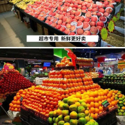 超市生鮮水果陳列假底泡沫板墊板風幕櫃水果店階梯貨架展示擠塑板