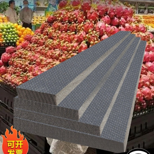 超市生鮮水果陳列假底泡沫板墊板風幕櫃水果店階梯貨架展示擠塑板 超市生鮮水果陳列假底泡沫板墊板風幕櫃水果店階梯貨架展示擠塑板
