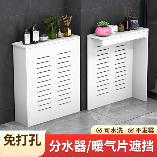 地暖分水器遮擋櫃防水三面閥門水表管道遮醜櫃子老式暖氣片遮擋罩 地暖分水器遮擋櫃防水三面閥門水表管道遮醜櫃子老式暖氣片遮擋罩