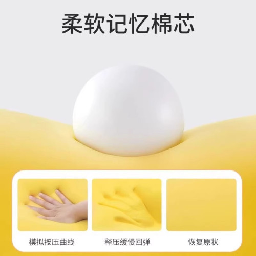 辦公室午睡枕學生趴睡枕午休枕頭工位睡覺四季趴趴枕可攜式 辦公室午睡枕學生趴睡枕午休枕頭工位睡覺四季趴趴枕可攜式