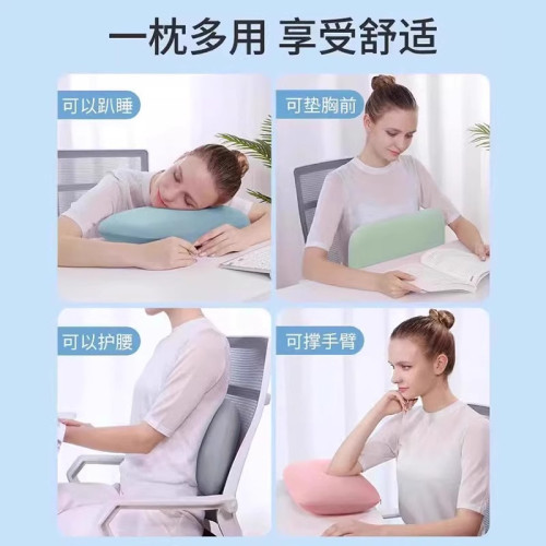 辦公室午睡枕學生趴睡枕午休枕頭工位睡覺四季趴趴枕可攜式 辦公室午睡枕學生趴睡枕午休枕頭工位睡覺四季趴趴枕可攜式