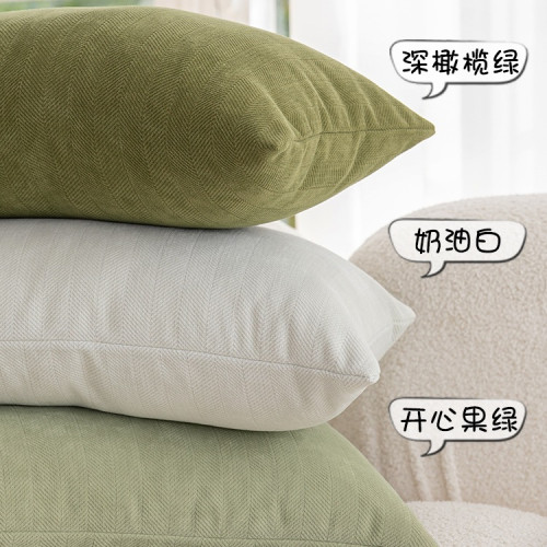 雪尼爾抱枕套奶油風北歐超柔可拆洗大號長方形沙發床頭腰靠枕定 雪尼爾抱枕套奶油風北歐超柔可拆洗大號長方形沙發床頭腰靠枕定