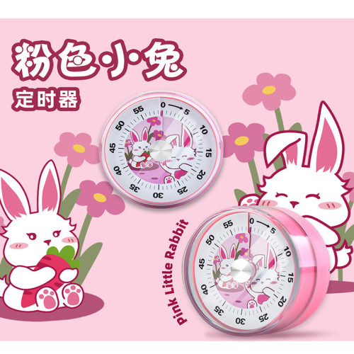 卡通計時器小學生自律時間觀念計時器廚房烹飪可視化定時器 卡通計時器小學生自律時間觀念計時器廚房烹飪可視化定時器
