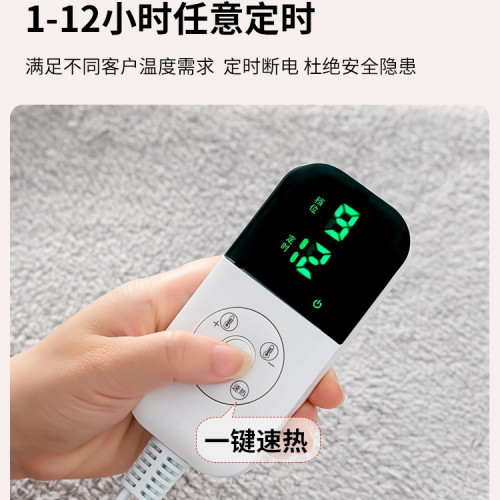 加熱坐墊辦公室取暖久坐不累髮熱椅墊插電式靠背一體電熱坐墊 加熱坐墊辦公室取暖久坐不累髮熱椅墊插電式靠背一體電熱坐墊