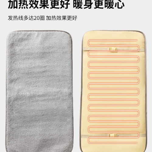加熱坐墊辦公室取暖久坐不累髮熱椅墊插電式靠背一體電熱坐墊 加熱坐墊辦公室取暖久坐不累髮熱椅墊插電式靠背一體電熱坐墊