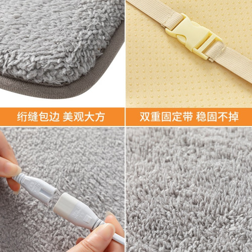 加熱坐墊辦公室取暖久坐不累髮熱椅墊插電式靠背一體電熱坐墊 加熱坐墊辦公室取暖久坐不累髮熱椅墊插電式靠背一體電熱坐墊