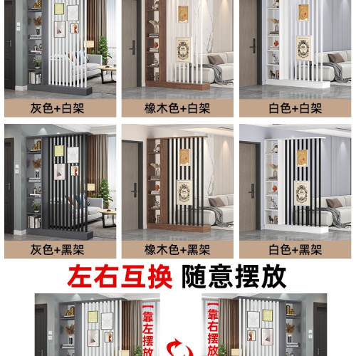 落地屏風隔斷客廳2025新款家用中式創意隔斷入戶正對門裝飾屏風櫃 落地屏風隔斷客廳2025新款家用中式創意隔斷入戶正對門裝飾屏風櫃