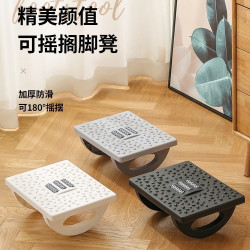 防蹺二郎腿辦公室工位腳蹬腳踩踩腳凳桌下墊腳腳踏板擱腳久坐