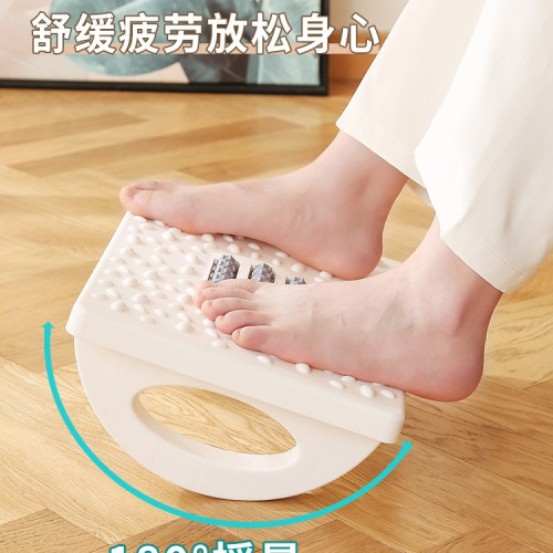 防蹺二郎腿辦公室工位腳蹬腳踩踩腳凳桌下墊腳腳踏板擱腳久坐 防蹺二郎腿辦公室工位腳蹬腳踩踩腳凳桌下墊腳腳踏板擱腳久坐