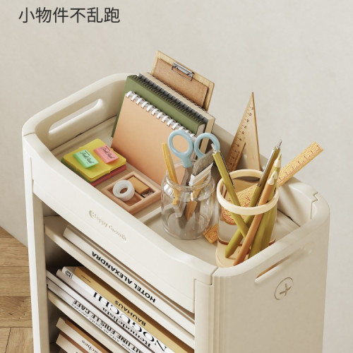 兒童教室書本收納架家用書房夾縫落地置物架桌邊可移動書架