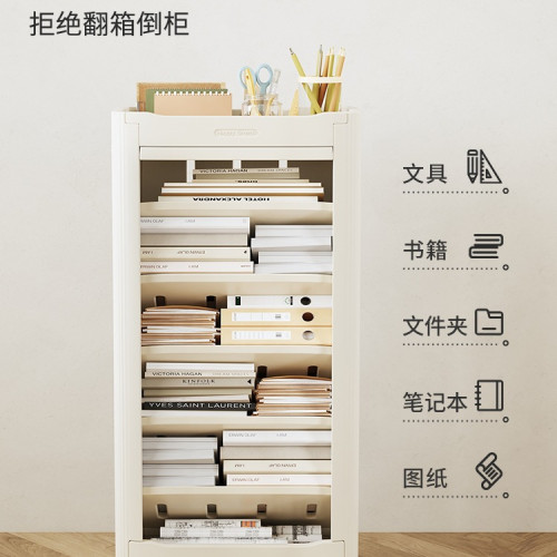 兒童教室書本收納架家用書房夾縫落地置物架桌邊可移動書架