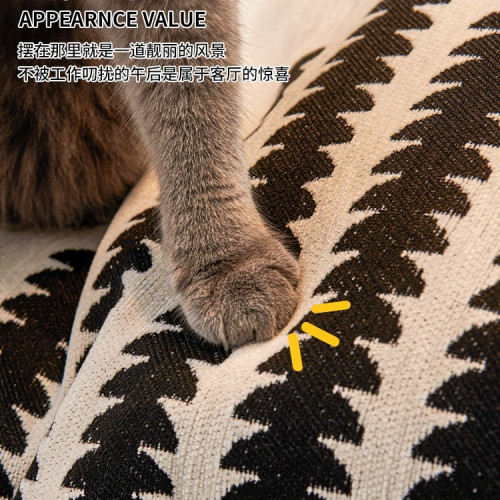 新款2025單人沙發巾一整張四季一片式全蓋沙發套防滑墊蓋布沙發毯 新款2025單人沙發巾一整張四季一片式全蓋沙發套防滑墊蓋布沙發毯