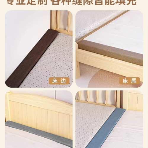 床縫隙填充靠牆堵嬰兒床頭拼接填塞海綿長條墊床邊加寬 床縫隙填充靠牆堵嬰兒床頭拼接填塞海綿長條墊床邊加寬