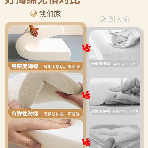 床縫隙填充靠牆堵嬰兒床頭拼接填塞海綿長條墊床邊加寬 床縫隙填充靠牆堵嬰兒床頭拼接填塞海綿長條墊床邊加寬