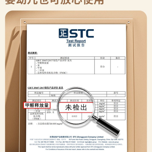 床縫隙填充靠牆堵嬰兒床頭拼接填塞海綿長條墊床邊加寬 床縫隙填充靠牆堵嬰兒床頭拼接填塞海綿長條墊床邊加寬