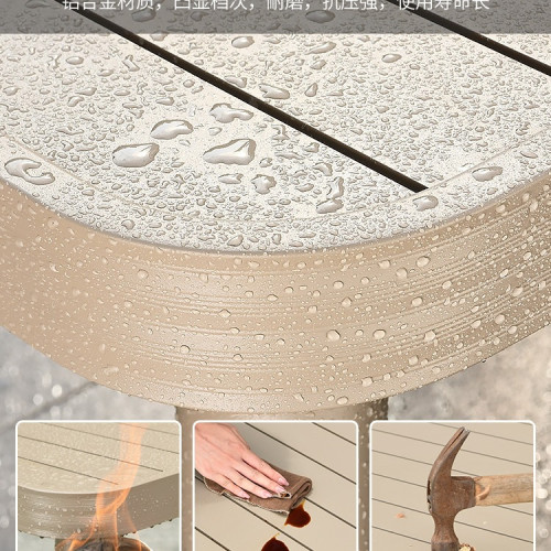 戶外桌椅庭院室外休閒露天露台外擺鋁合金餐桌陽台茶幾圓桌 戶外桌椅庭院室外休閒露天露台外擺鋁合金餐桌陽台茶幾圓桌