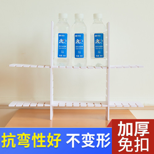 抽屜收納分隔板冰櫃隔斷收納條衣櫃整理分類辦公室分割隔層片盒條 抽屜收納分隔板冰櫃隔斷收納條衣櫃整理分類辦公室分割隔層片盒條