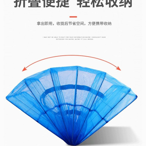 曬菜網家用晾曬乾貨可折曡曬魚網曬魚乾防蒼蠅網曬東西的乾貨網 曬菜網家用晾曬乾貨可折曡曬魚網曬魚乾防蒼蠅網曬東西的乾貨網